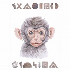Plakat dla dzieci małpka PS021