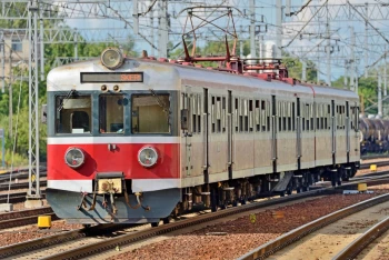  Fototapeta kolej miejska 3370