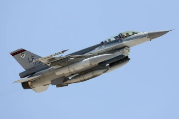  Fototapeta myśliwiec 2334